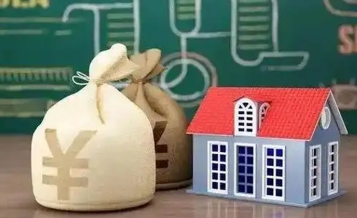 长沙微信提取公积金秒到账（微信提取公积金需要多长时间）